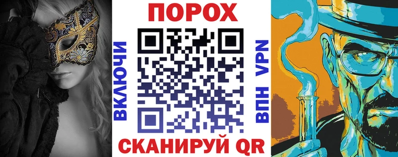 Амфетамин Розовый  Горняк 