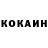 КЕТАМИН VHQ MidNikitaGod