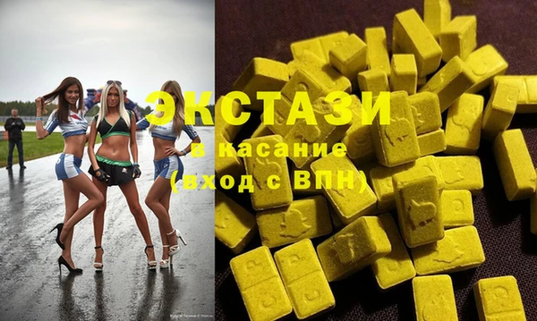 дурь Бугульма